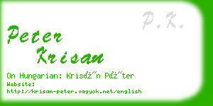 peter krisan business card